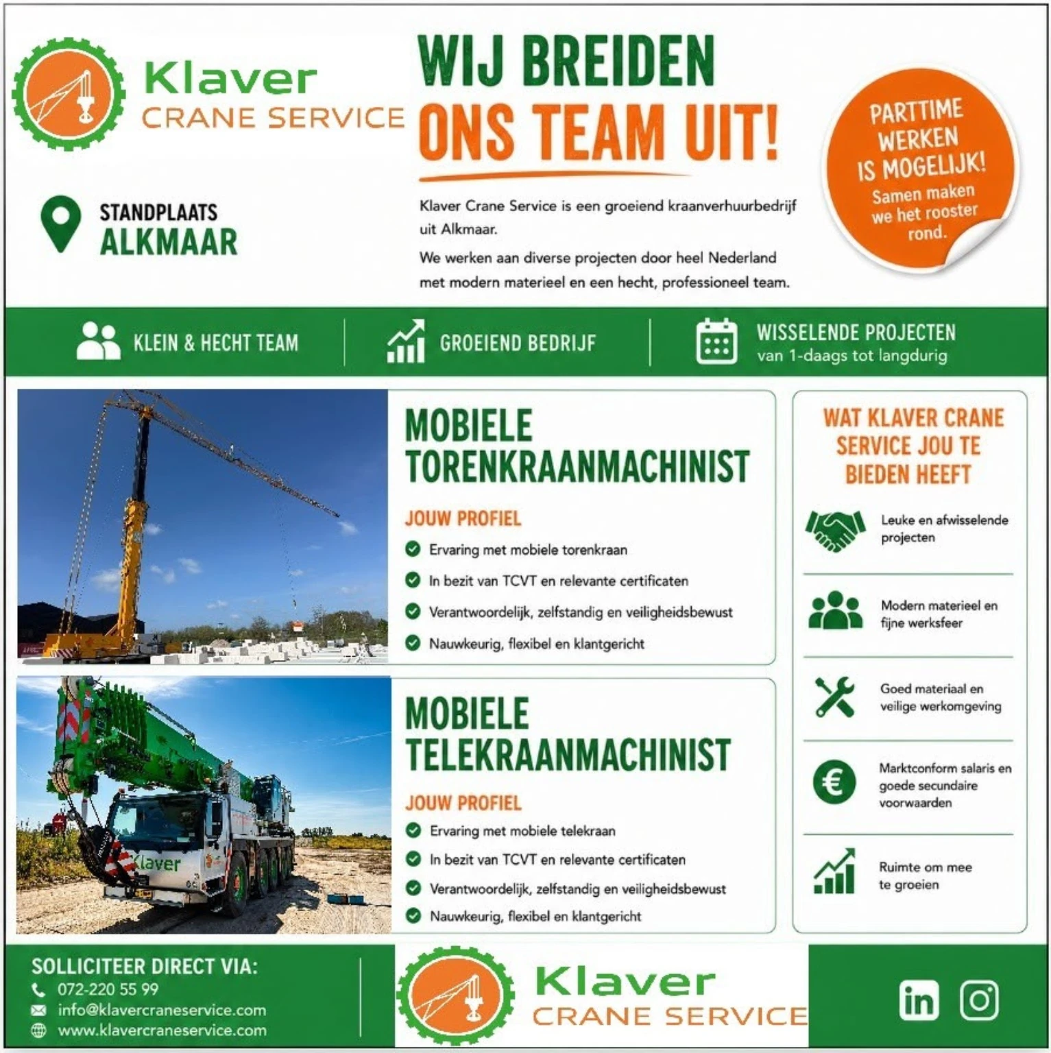 Klaver Crane Service breidt het team uit en zoekt een mobiele torenkraanmachinist en mobiele telekraanmachinist.